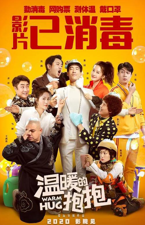 高中毕业可以考哪些证